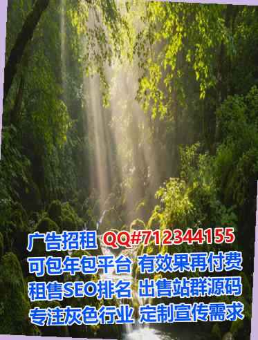 贡井卵妹中医有限公司